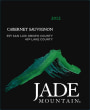 Jade Mountain Cabernet Sauvignon 2012 Front Label