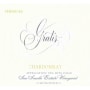 Sea Smoke Cellars Gratis Chardonnay 2007 Front Label