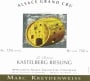 Marc Kreydenweiss Le Chateau Kastelberg Riesling Grand Cru 2004 Front Label