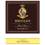 Barone Ricasoli Brolio Chianti Classico Riserva 2011 Front Label
