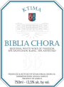 Biblia Chora White 2014 Front Label