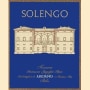 Argiano Solengo 1996 Front Label
