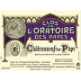 Clos de l'Oratoire des Papes Blanc 2012 Front Label