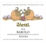 Vietti Barolo Ravera 2010 Front Label