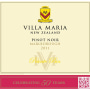 Villa Maria Private Bin Pinot Noir 2011 Front Label