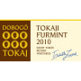 Dobogo Furmint 2011 Front Label