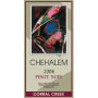 Chehalem Corral Creek Pinot Noir 2004 Front Label