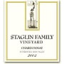 Staglin Chardonnay 2003 Front Label