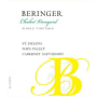 Beringer Chabot Vineyard Cabernet Sauvignon 1991 Front Label
