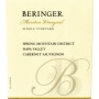 Beringer Marston Vineyard Cabernet Sauvignon 1994 Front Label