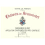 Chateau de Beaucastel Chateauneuf-du-Pape (signs of seepage) 1989 Front Label
