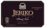 Jeriko Estate Anima Mundi Pinot Noir 2012 Front Label
