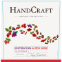 HandCraft Inspiration Red 2012 Front Label