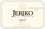 Jeriko Estate Reserve Syrah 2009 Front Label