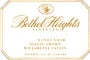 Bethel Heights Willamette Valley Pinot Noir 1997 Front Label