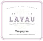 Lavau Vacqueyras 2013 Front Label