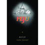 Peju Winery Merlot 2010 Front Label
