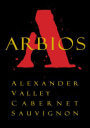 Arbios Cabernet Sauvignon 2005 Front Label