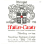Muller-Catoir Gimmeldinger Mandelgarten Spatlese Trocken 2004 Front Label