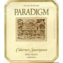 Paradigm Cabernet Sauvignon (1.5 Liter Magnum) 1995 Front Label