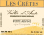 Les Cretes Aosta Valley Valle d'Aosta Vigne Champorette Petite Arvine 2007 Front Label