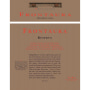 Frontaura Toro Reserva 2006 Front Label