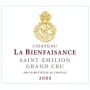 Chateau La Bienfaisance (1.5L Magnum) 2005 Front Label