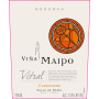 Vina Maipo Vitral Reserva Carmenere 2012 Front Label