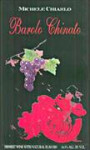Michele Chiarlo Chinato Barolo (half-bottle) 1995 Front Label