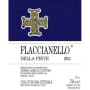 Fontodi Flaccianello della Pieve (1.5 Liter Magnum) 2004 Front Label