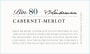 Lindeman’s Bin Series Bin 80 Cabernet-Merlot 2015 Front Label