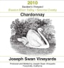 Joseph Swan Saralee's Vineyard Chardonnay 2010 Front Label
