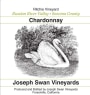 Joseph Swan Ritchie Vineyard Chardonnay 2013 Front Label