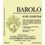 Conterno Fantino Barolo Sori Ginestra (1.5L Magnum) 2004 Front Label