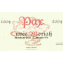 Pax Cuvee Moriah 2004 Front Label