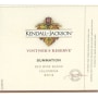 Kendall-Jackson Summation Red Blend 2012 Front Label