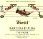 Vietti Barbera d'Asti Tre Vigne 1998 Front Label