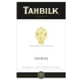 Tahbilk Shiraz 2010 Front Label