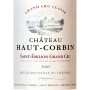 Chateau Haut-Corbin (1.5 Liter Magnum) 2005 Front Label