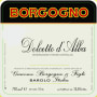 Borgogno Dolcetto d'Alba 2013 Front Label