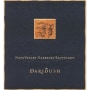 Darioush Signature Cabernet Sauvignon 2011 Front Label