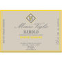 Mauro Veglio Barolo Arborina 2004 Front Label