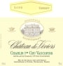 Lupe-Cholet Chateau de Viviers Vaucoupin 2011 Front Label