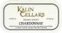 Kalin Chardonnay Cuvee LD  1990 Front Label