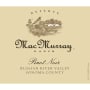 MacMurray Ranch Reserve Russian River Pinot Noir 2011 Front Label