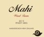Mahi Ward Farm Pinot Gris 2015 Front Label