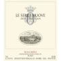 Ornellaia Le Serre Nuove (1.5 Liter Magnum) 2008 Front Label