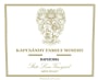 Kapcsandy Family Winery Rapszodia 2011 Front Label