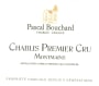 Pascal Bouchard Chablis Montmains Premier Cru 2010 Front Label