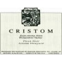 Cristom Louise Vineyard Pinot Noir 2011 Front Label